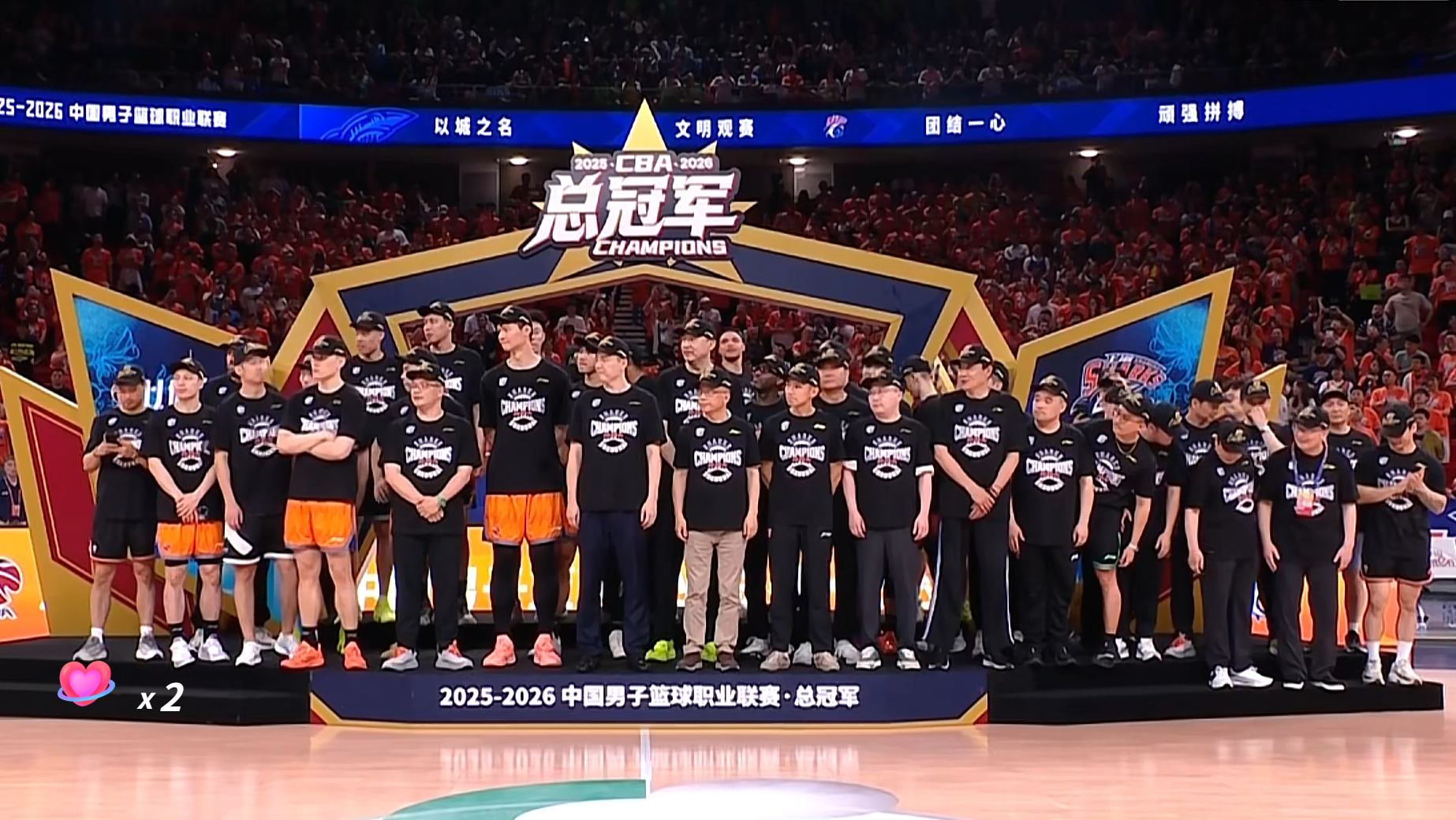 悟空体育Amick:凯斯勒与爵士管理层存在分歧