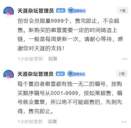 悟空体育名记:字母哥若加盟愿续约绿军或热火 若交易失败布朗恐申请交易