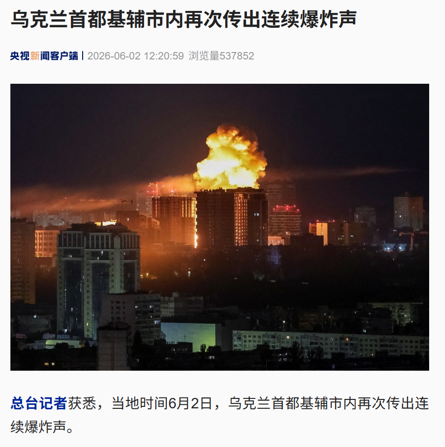 悟空体育“玩够了,当个老实人娶了”一句话炸出虎扑老哥集体破防