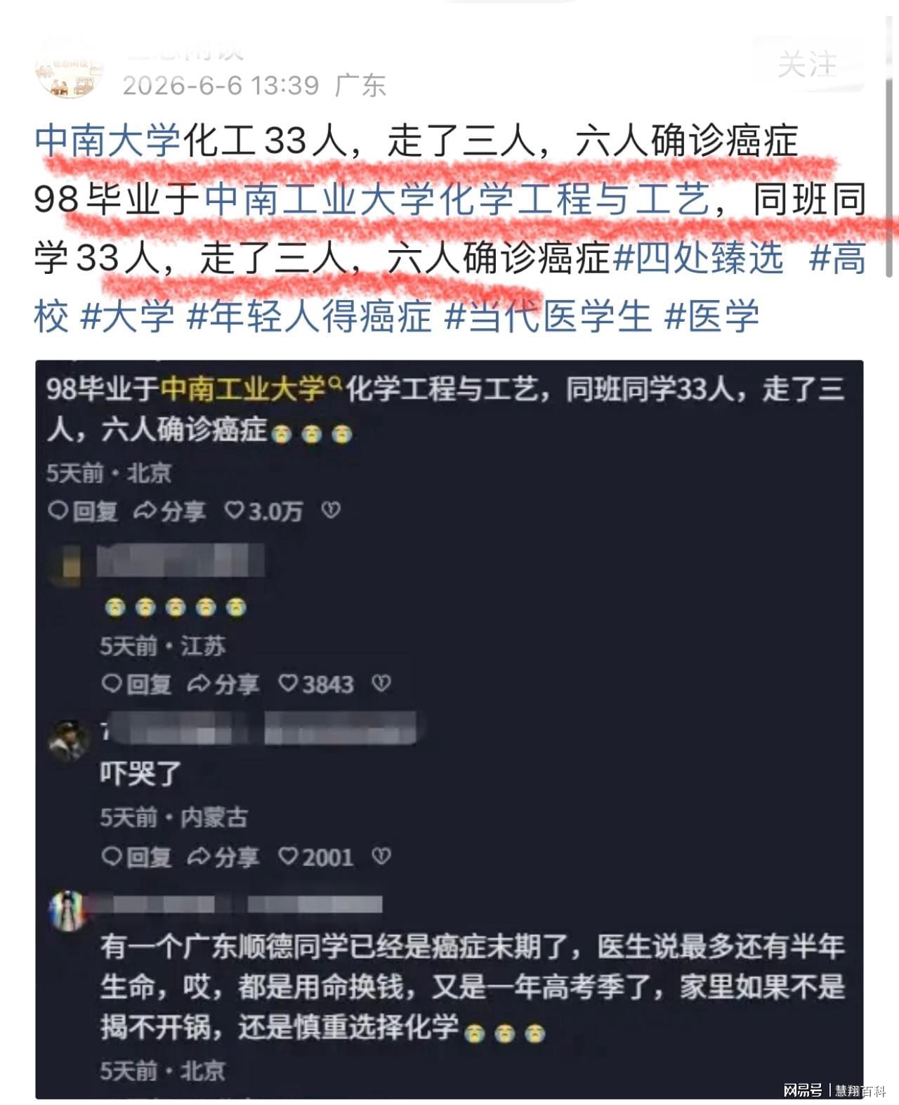 悟空体育-湖人盯上前勇士1.47亿冠军前锋?