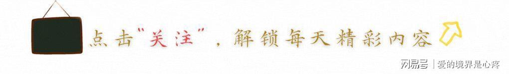 全场3分钟打成纽约英雄 阿尔瓦拉多：这就是我的篮球