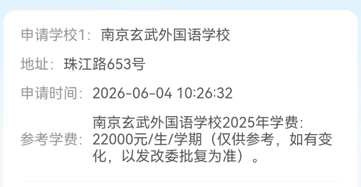 悟空体育百花齐放,NBA过去8个赛季总冠军为8支不同球队