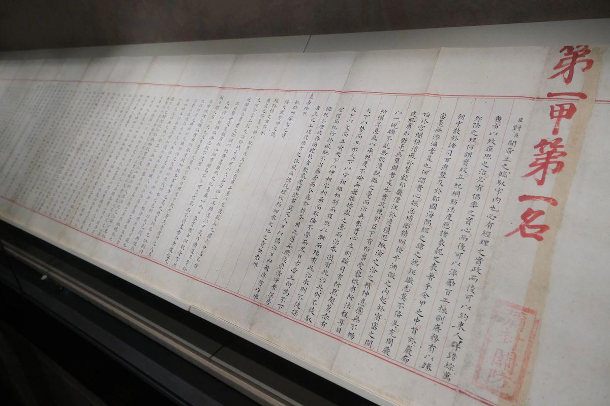 Shams:斯普利特将担任公牛新任主教练