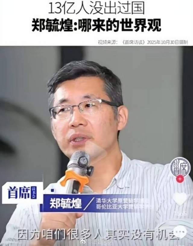 为何又被逆转?米奇给出答案,说得实在,直言不配胜利,点名2人