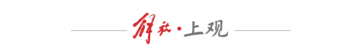 悟空体育字母哥交易新转机:绿军争抢概率超热火 雄鹿找第三方接手布朗