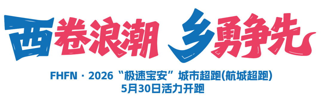 悟空体育摊牌了!榜眼不满马刺!总决赛史上第2强新秀