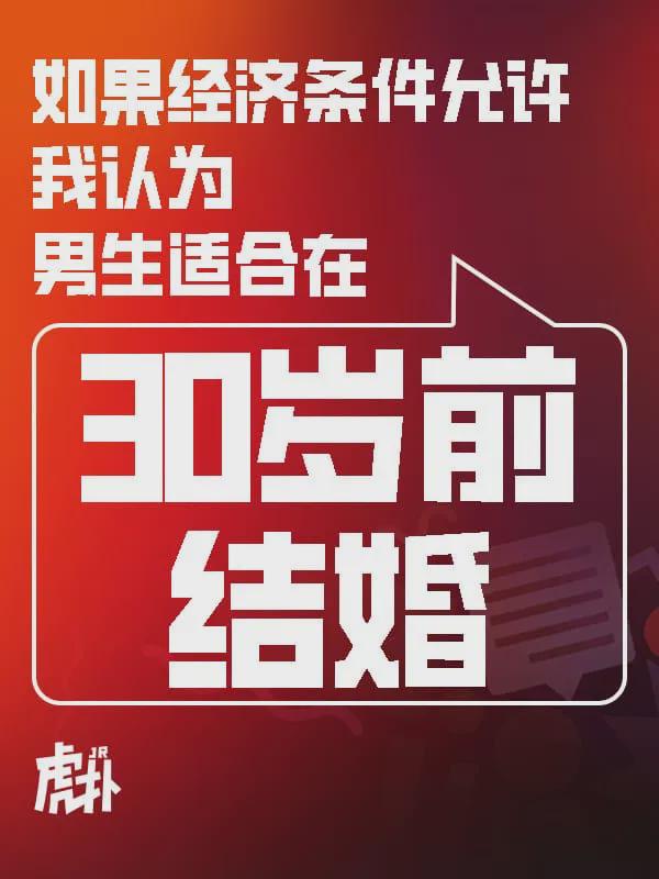 詹姆斯离队,湖人难进季后赛?名嘴列举下赛季西部5强:火箭在列