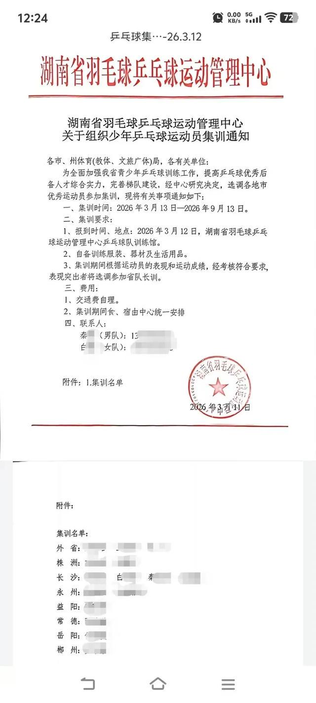 为什么十几支球队哄抢41岁的詹姆斯，湖人却不着急续约？