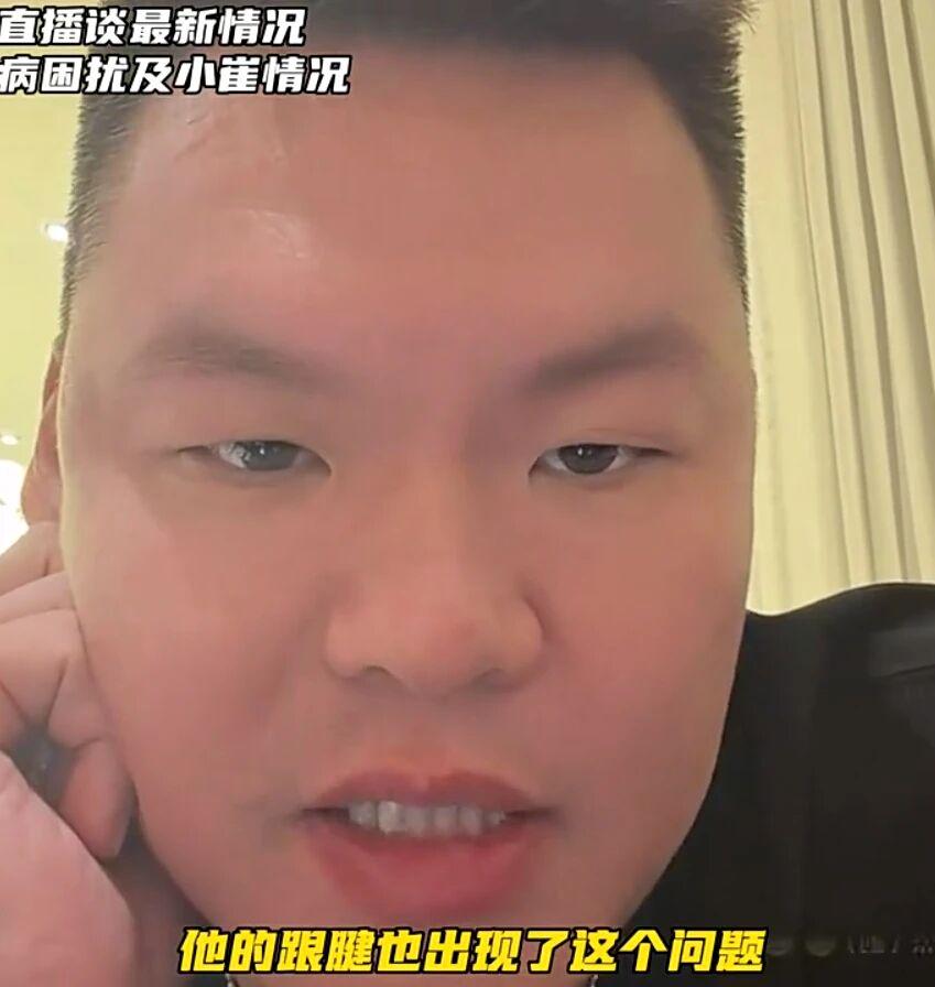 他这个命啊！离开湖人，湖人夺冠，离开尼克斯，尼克斯也拿了冠军