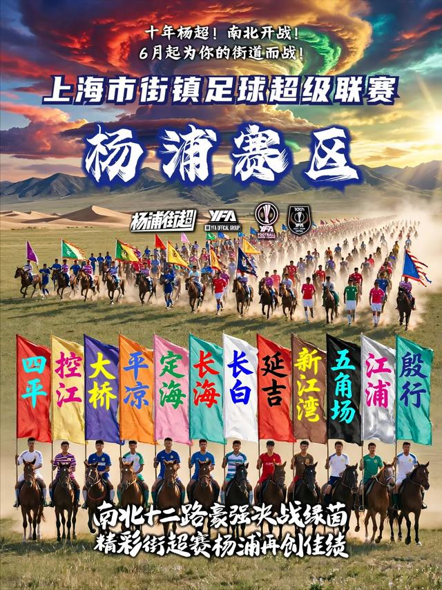 CBA 两届 MVP丁彦雨航蹭热度?FMVP创4大纪录!尴尬的是湖人超巨
