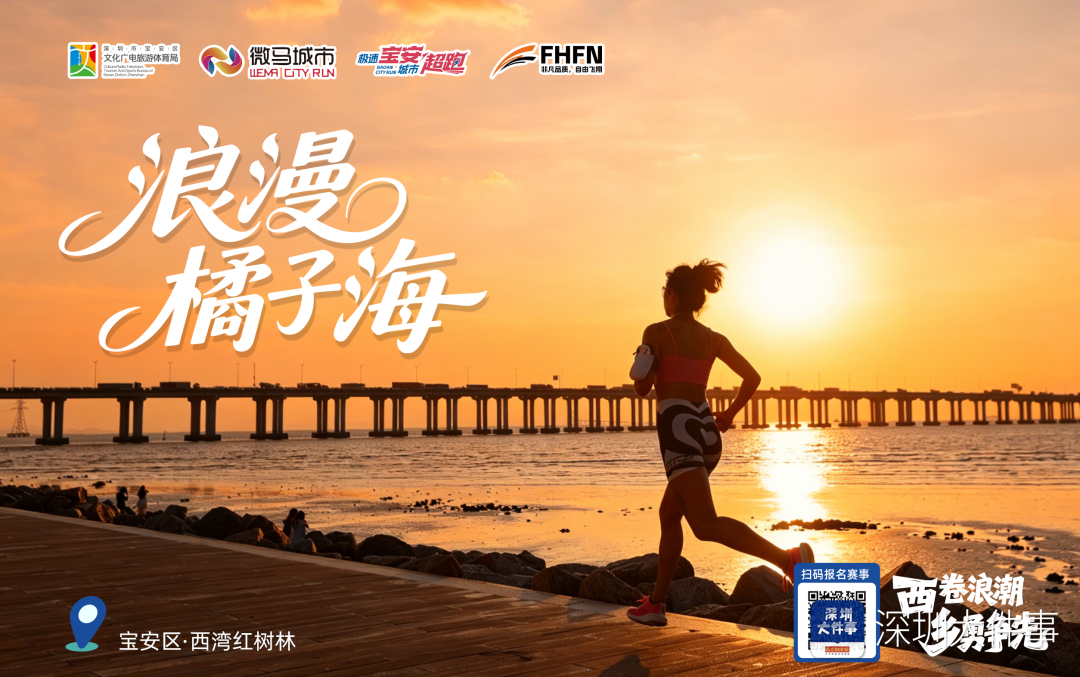 任务完成!科比遗孀瓦妮莎祝贺布伦森夺冠 回应黑曼巴昔日名言