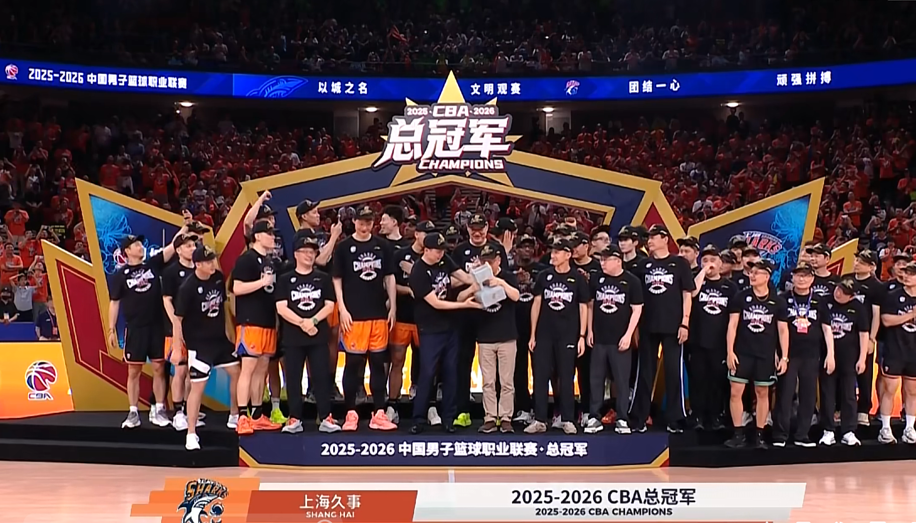 悟空体育尼克斯3比1领先,G5在MSG等三地开设线下观赛点