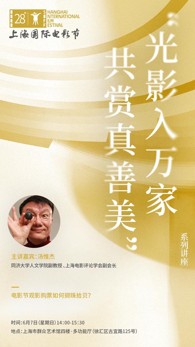 悟空体育2年7000万!哈登续约基本敲定!!