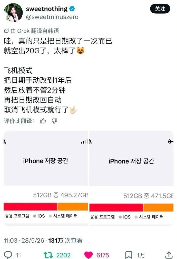 悟空体育字母哥领衔！2026年休赛期50大交易候选人盘点