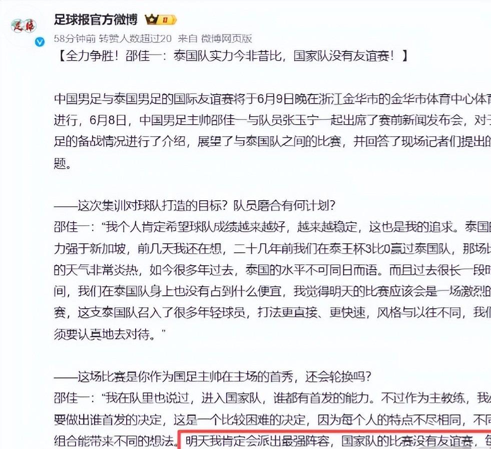 悟空体育虎扑网友发帖：库里与科比有什么相似点？