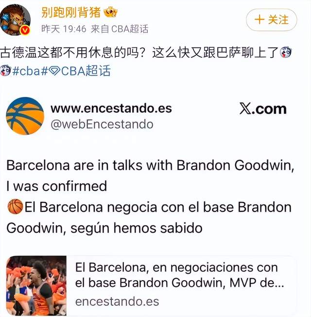 悟空体育-曝迪班萨试训奇才的过程非常完美 但奇才仍有小概率交易状元签