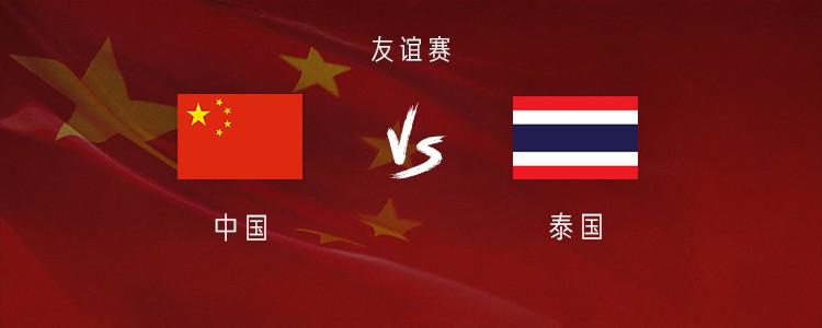 总决赛G5裁判出炉!名哨斯科特·福斯特领衔