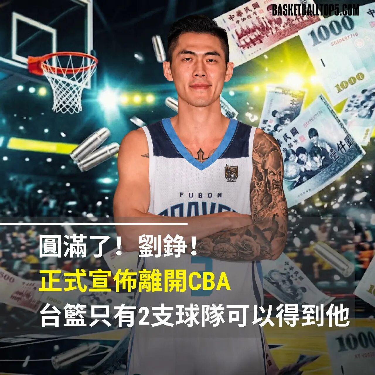 悟空体育-70%时间领先,大比分1