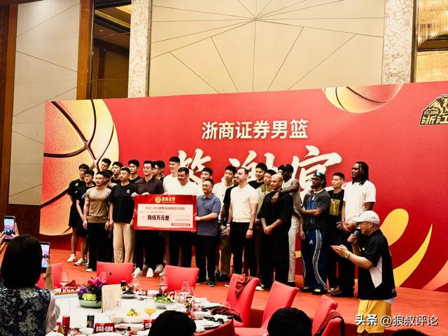 十多队询价自由球员詹姆斯