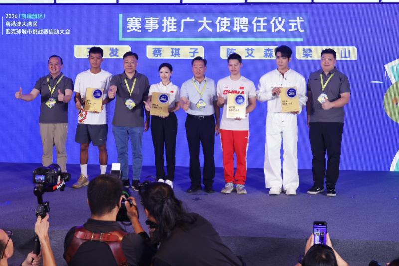 尼克斯夺冠湖人最尴尬:詹姆斯留队与否不重要,东契奇难超哈登