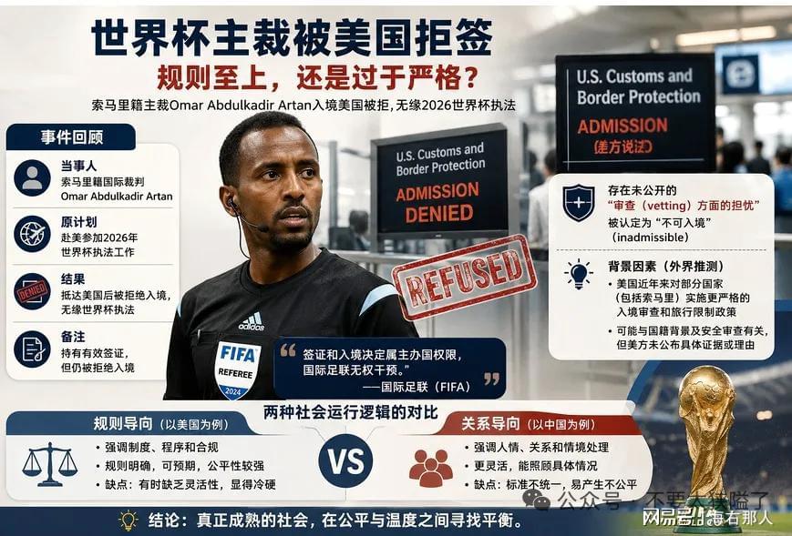 悟空体育鸡蛋砸向文班亚马酒店 群殴扒衣蔓延 NYPD终启动审查