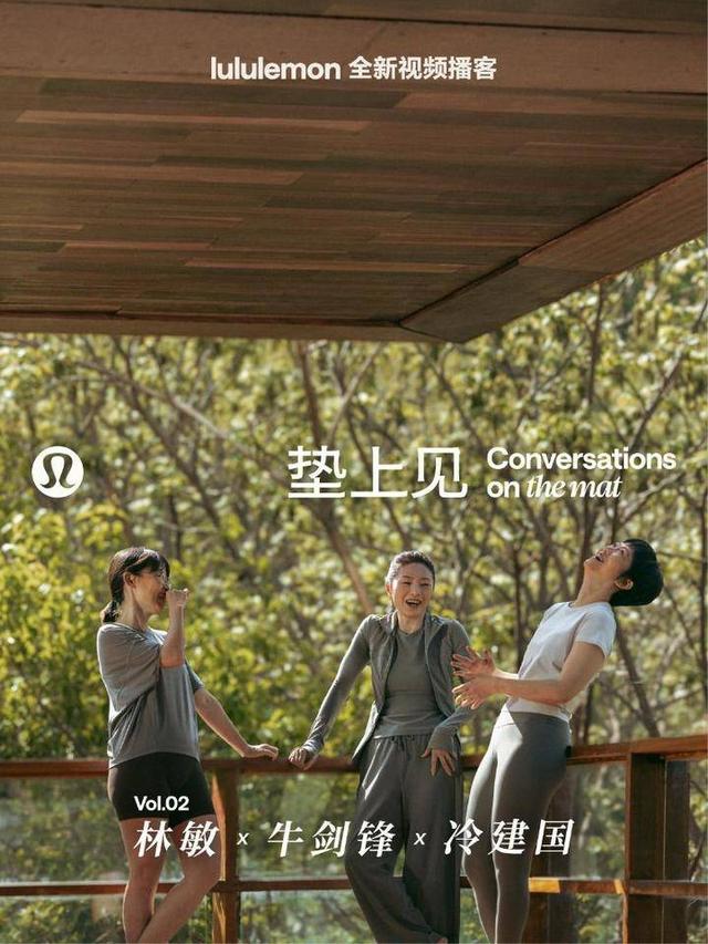 快船对马里兰大学大四锋线,他有着超强的篮板争抢能力?