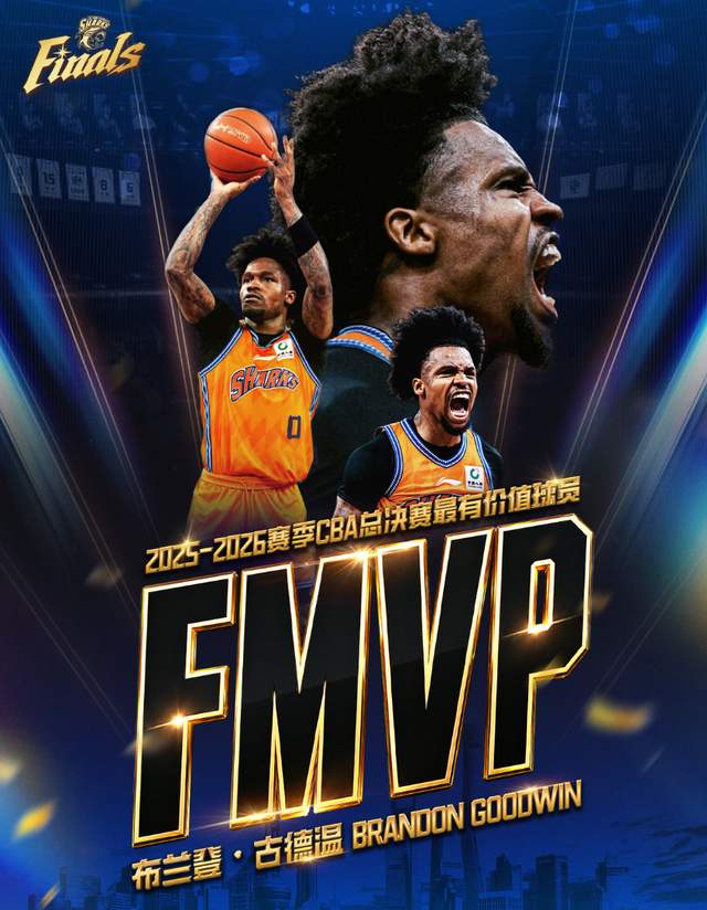 中央5台直播NBA总决赛时间表:6月14日CCTV5+直播G5,FMVP大反转