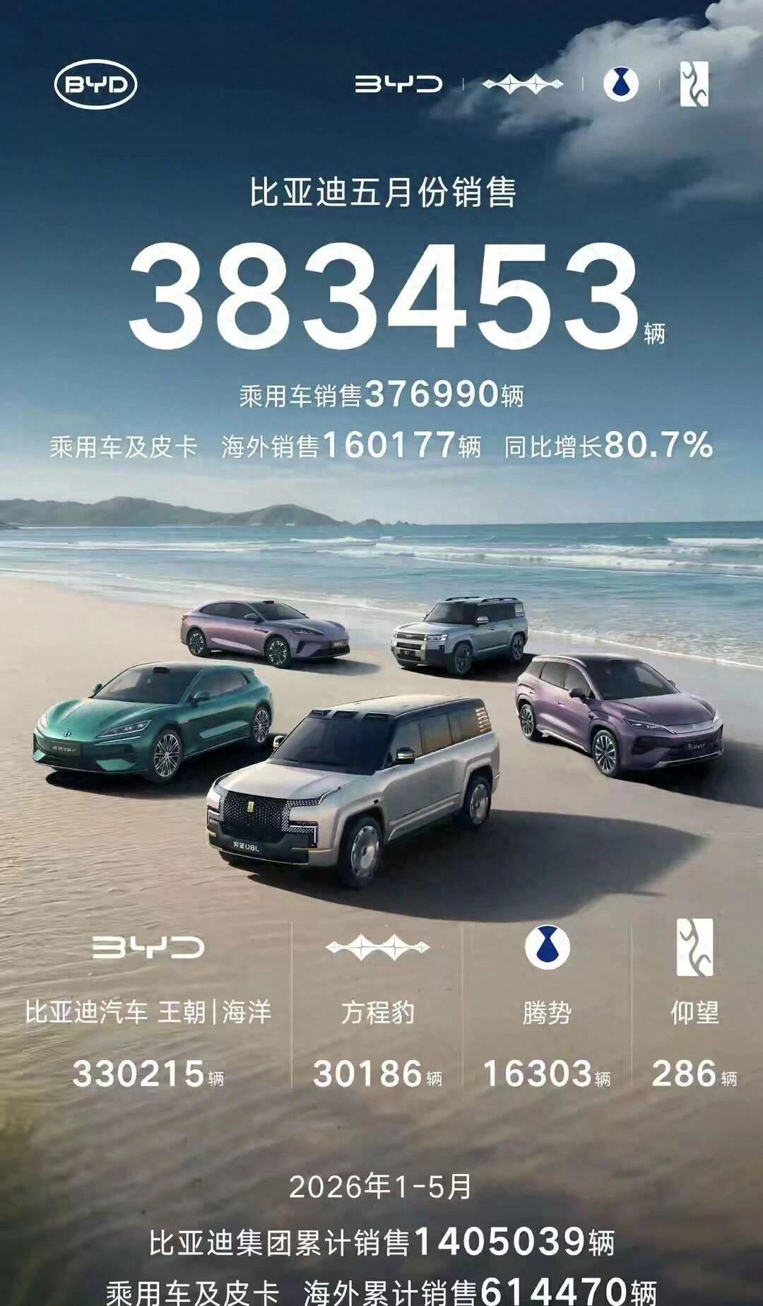 悟空体育打球就要“夯爆”?虎扑老哥的篮球哲学炸了