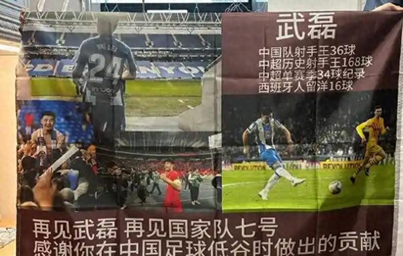 丁彦雨航祝贺布伦森夺冠,9年前两人曾是队友,此前有过互动