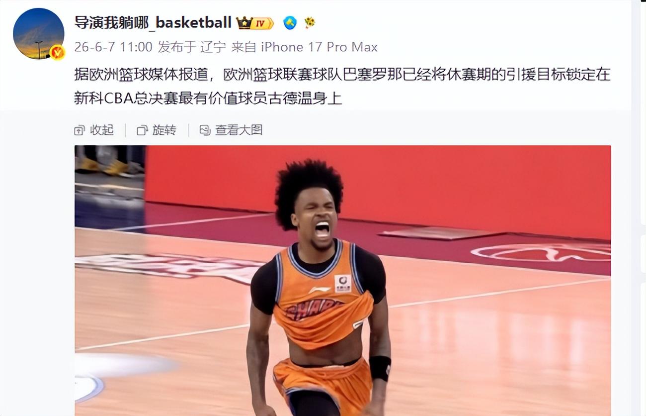 名记：字母哥一心想去热火，过去一周双方谈判已经逐渐升温