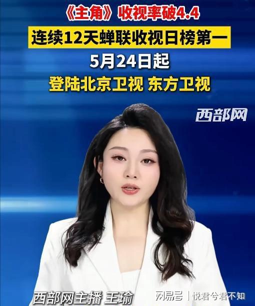 悟空体育波波维奇仍助力马刺总决生死战