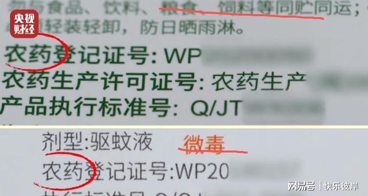 悟空体育陈熠已490天无单打冠军!决胜局开场1