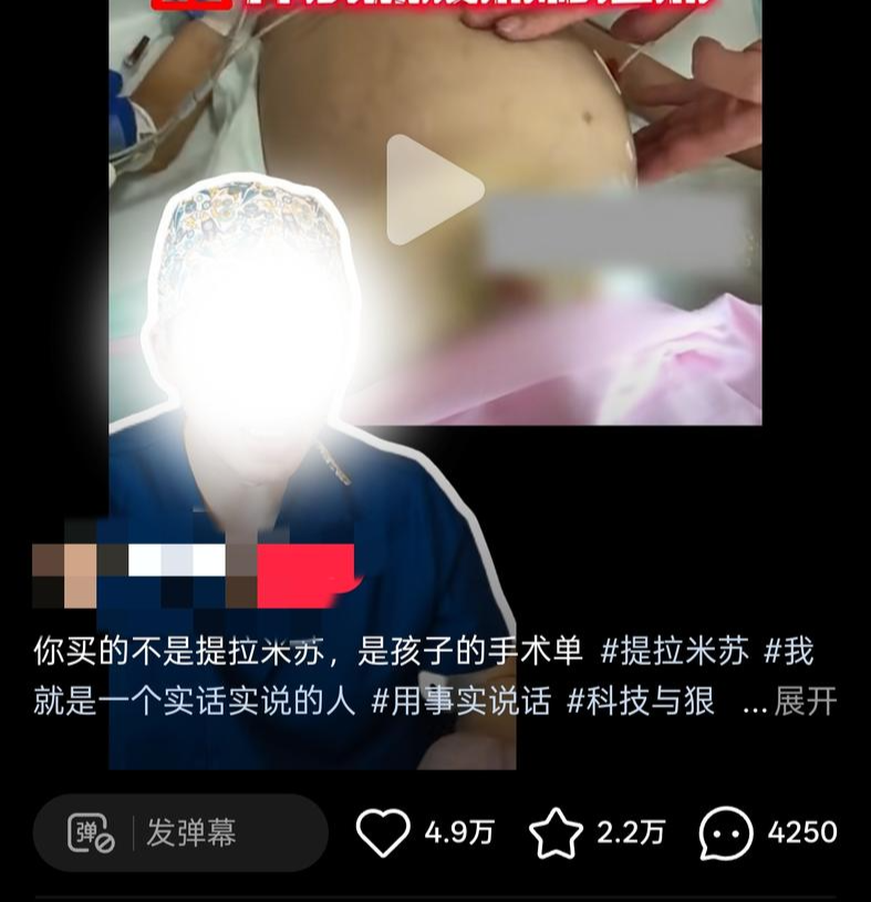 小威将搭档穆霍娃出战柏林女双