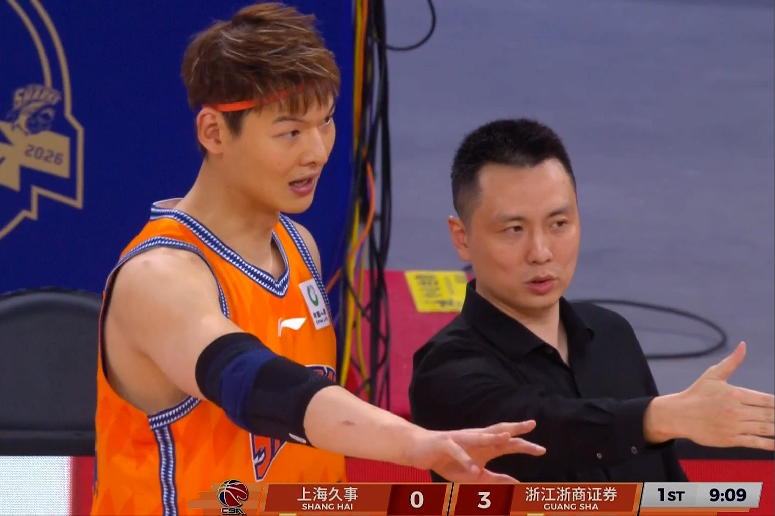 尼克斯争冠撞车世界杯纽约交通预警