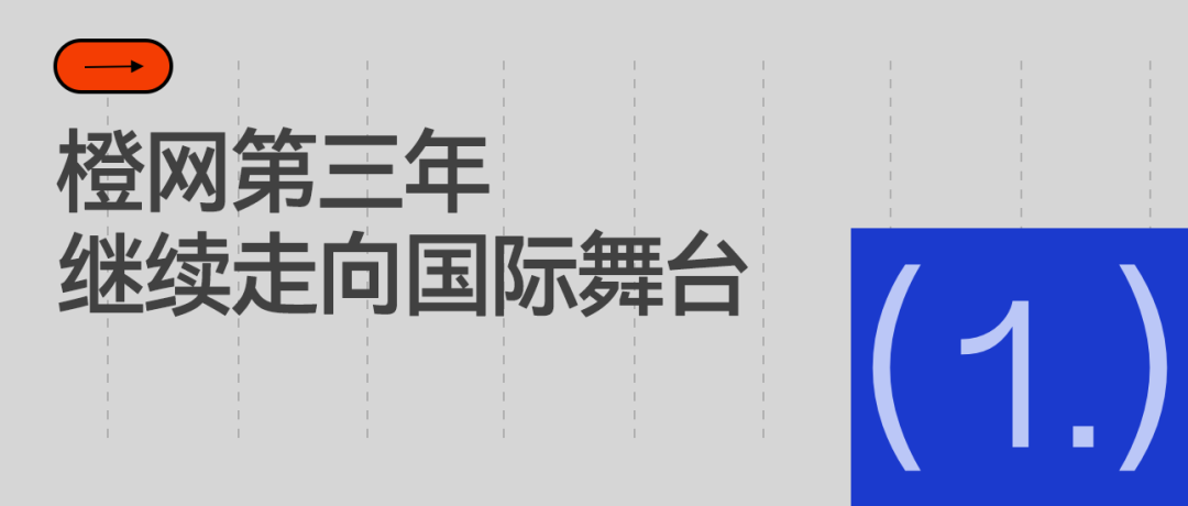 悟空体育罗马诺:曼联2月就和安德雷桑托斯经纪人沟通,维韦尔了解他