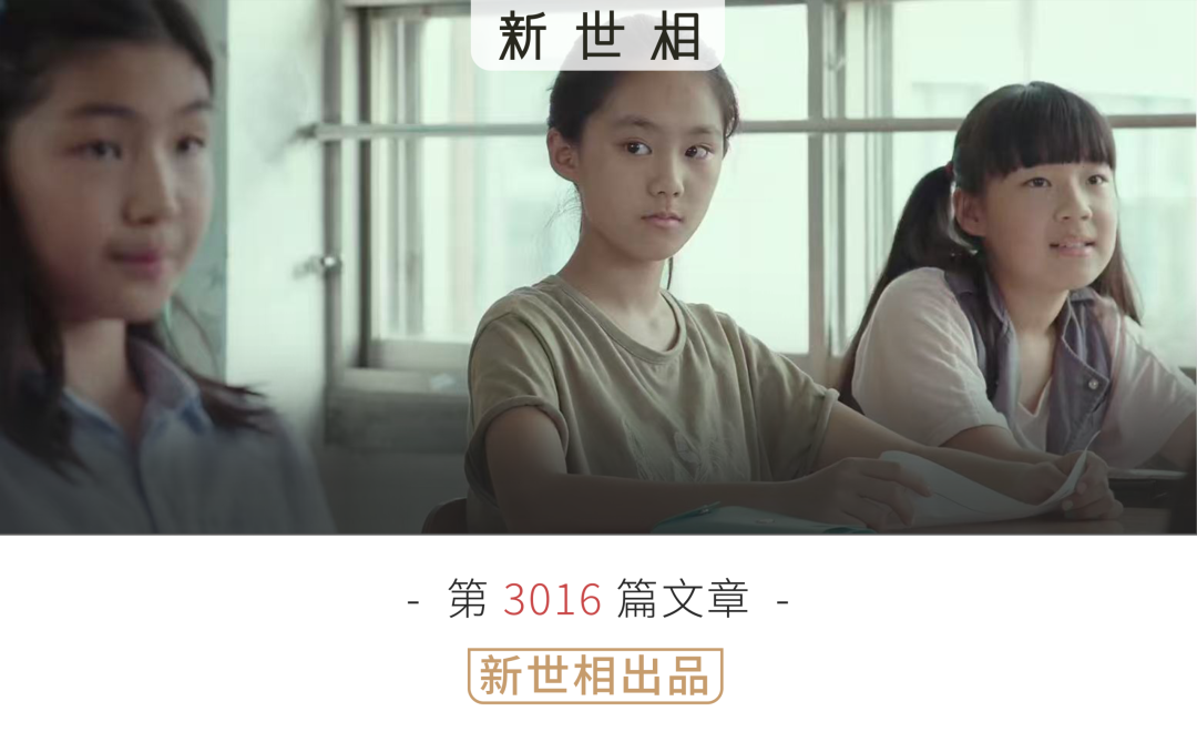 罗马诺:曼联2月就和安德雷桑托斯经纪人沟通,维韦尔了解他