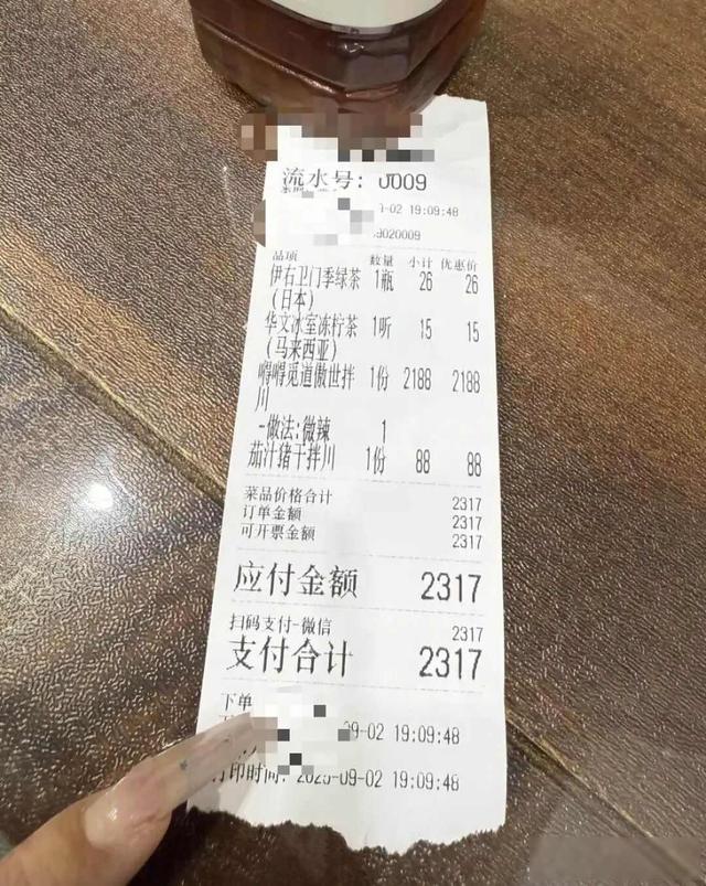 悟空体育布伦森：降薪1.13亿，值了？