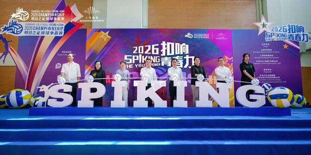四大AI预测尼科西亚团结vs圣图尔登：三家猜主胜，豆包猜平局