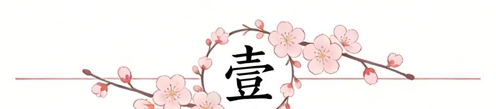 铜梁龙将士到安居古城“过端午”,刘建业包粽子“汗颜了”