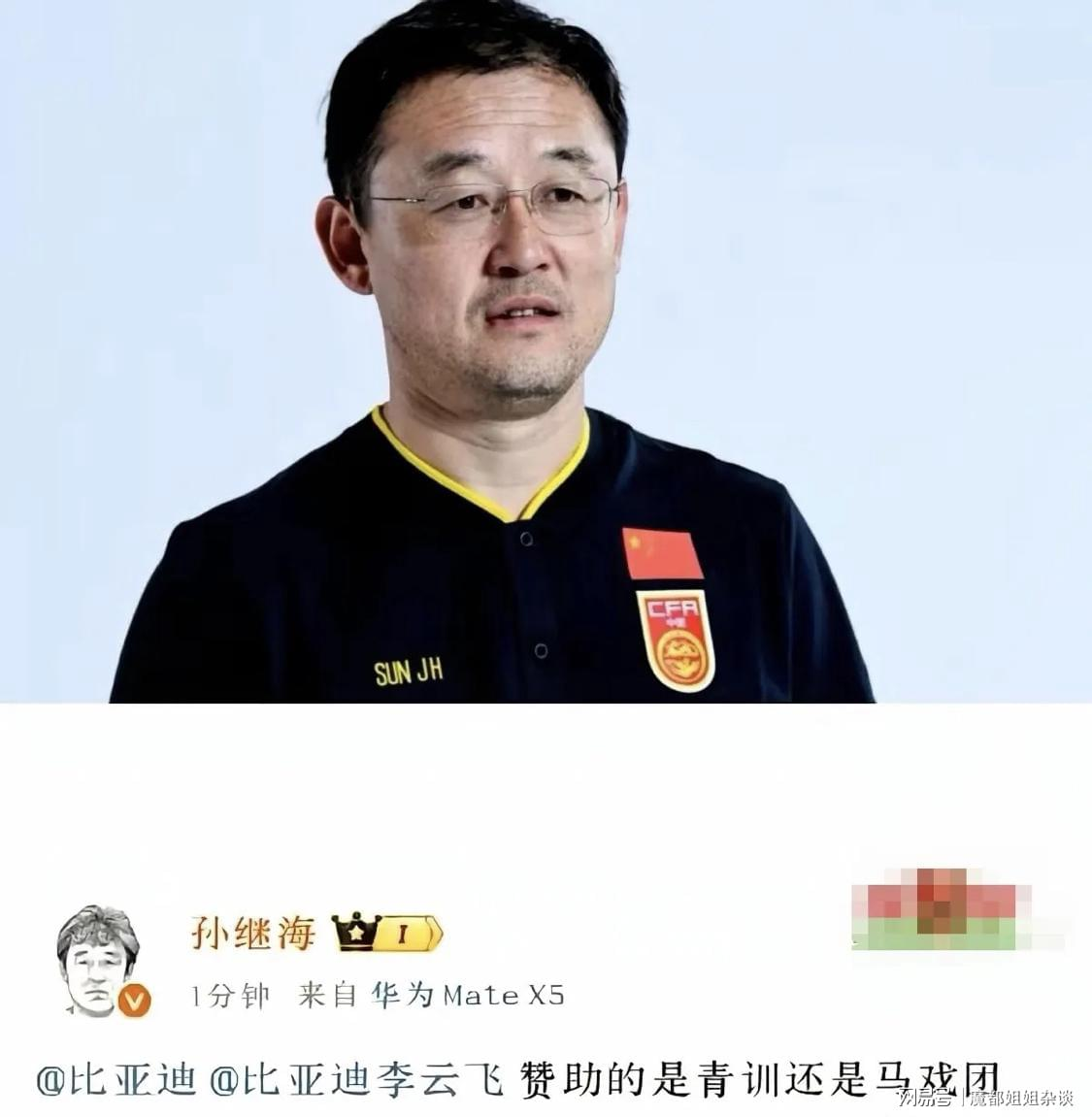 克拉克出战美公开赛盼完成救赎