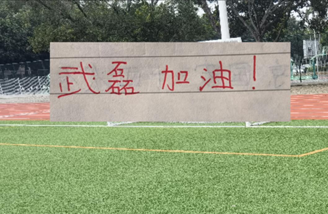 大爆冷!0比0逼平西班牙,40岁老将哭了!