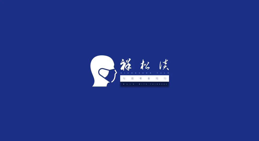 悟空体育世体:施洛特贝克成皇马目标,解约金5000万欧起