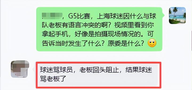 悟空体育-刺激世界杯!头号冷门诞生:50万人口岛国逼疯西班牙 排名相差65位
