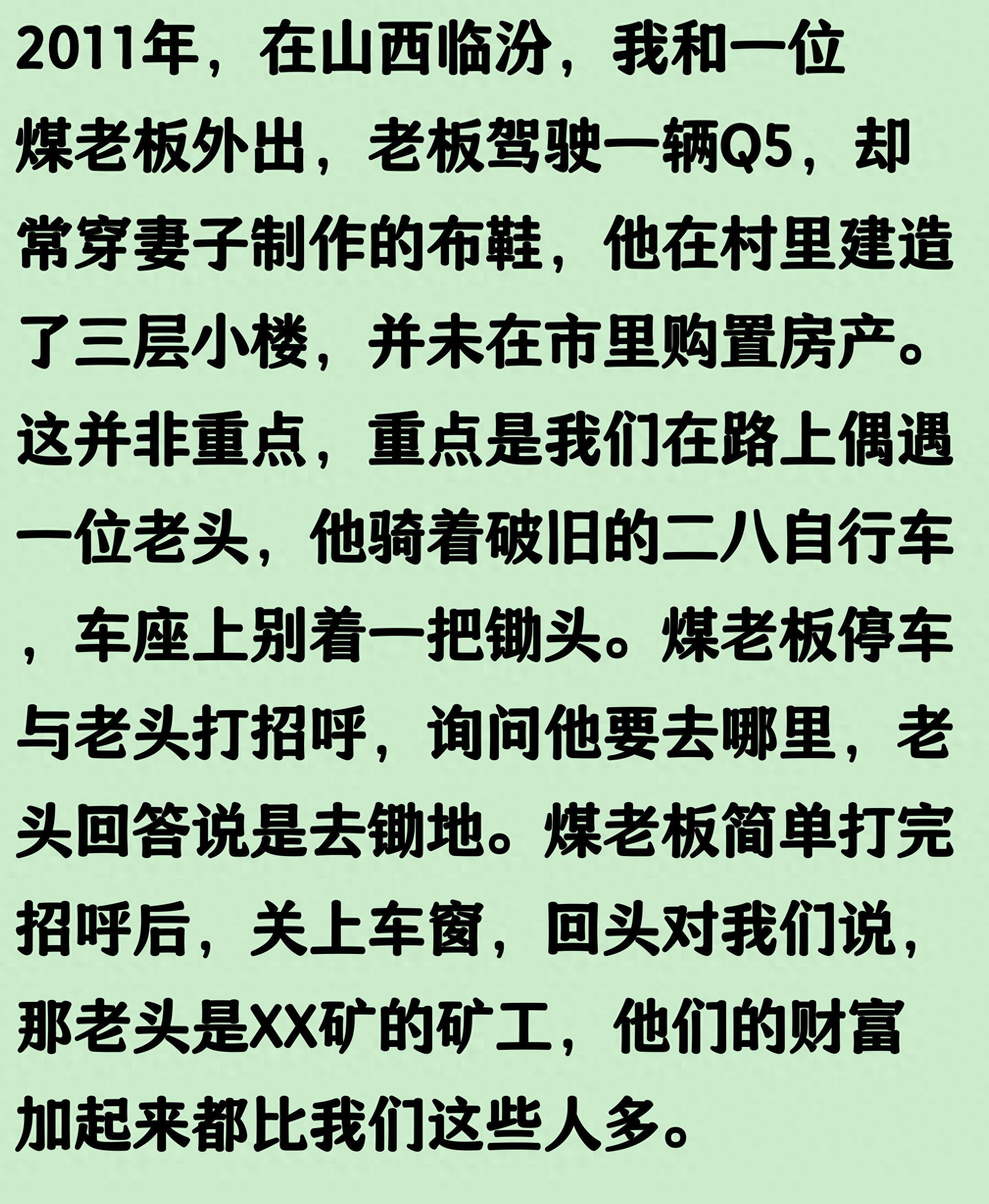 摩洛哥18岁新星世界杯首秀出彩 欧洲两大欧冠豪门展开追逐