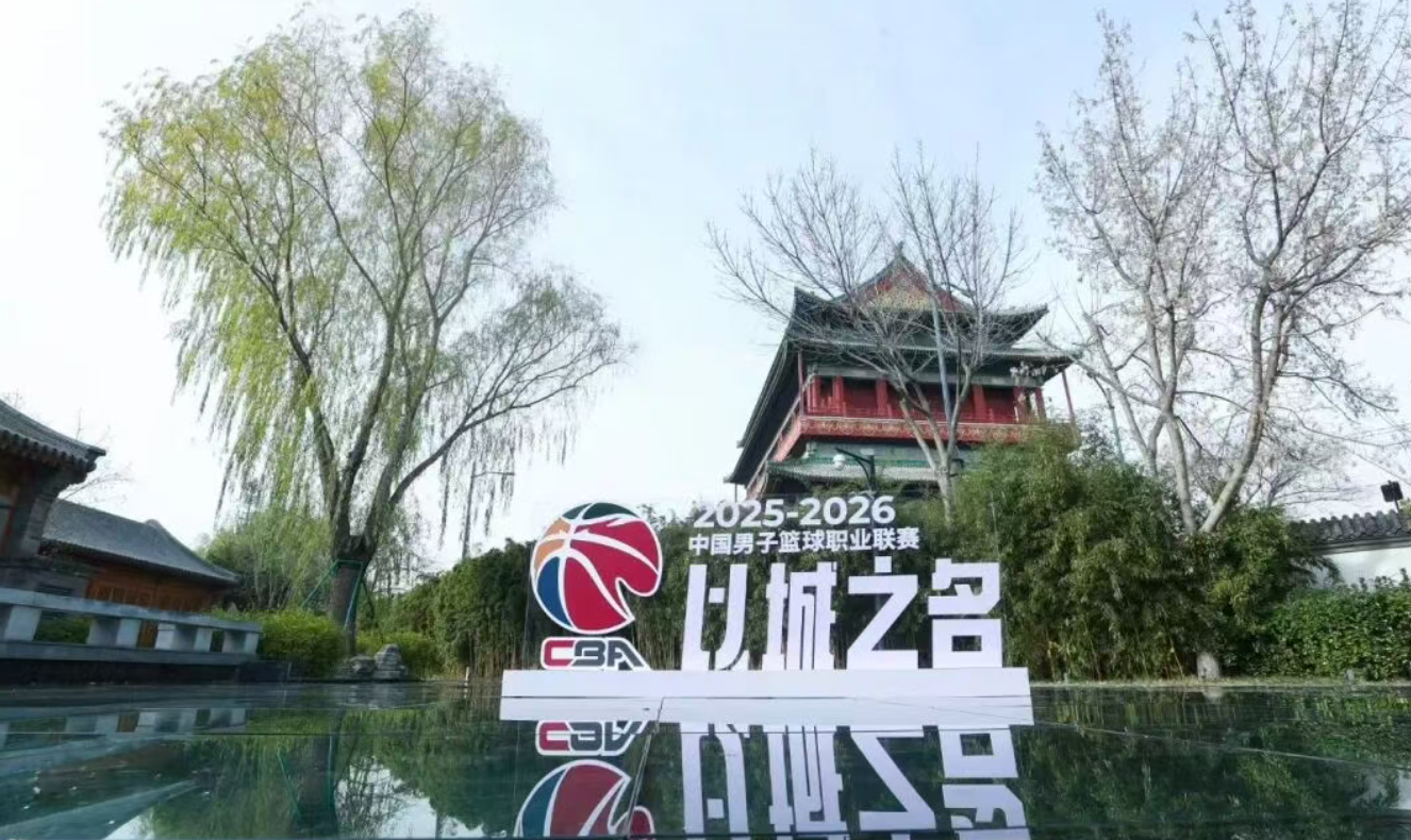 英媒:找库库的替代者,切尔西有意和曼联争夺刘易斯