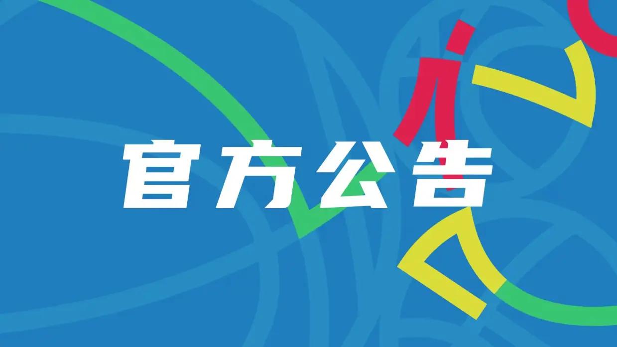 世界杯抢镜王：宠物鸭“梅林”身披墨西哥战袍走红网络