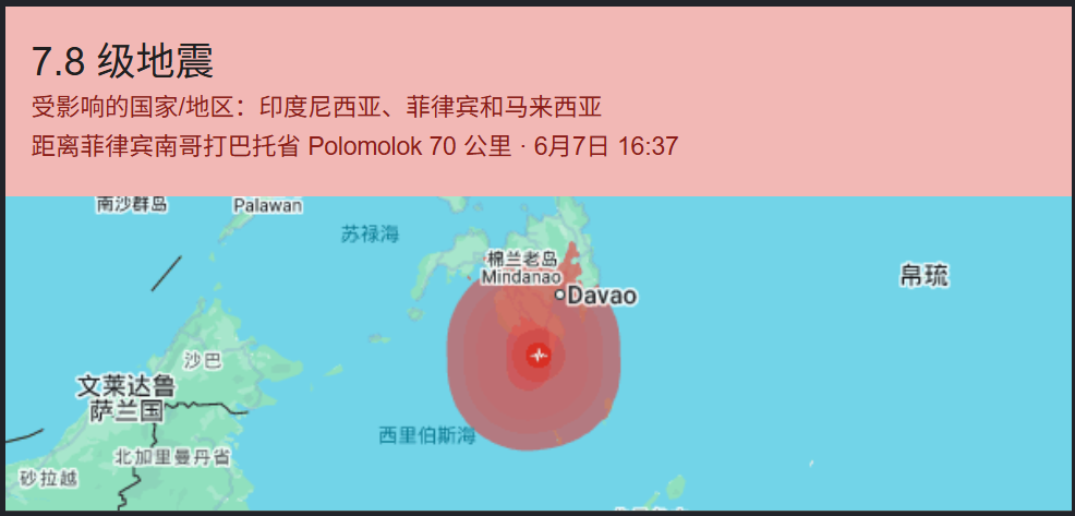 悟空体育德天空：纳格尔斯曼及其助教从德国足协获660万欧遣散费